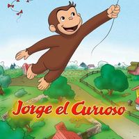 rey_d_corazonez