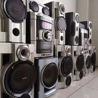 andirsound1