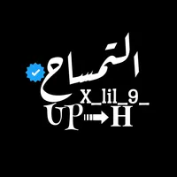 original sound - x_lil_9_
