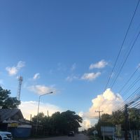 ความหมาย