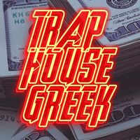 πρωτότυπος ήχος