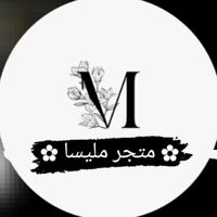 yours.shop.dz