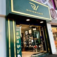 davidwalkerperfume