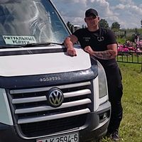 denis.rityal