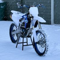 yz_2shizty_ripper