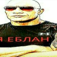 оригінальний аудіозапис – aueputin