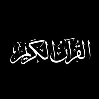 salafiyahorashariyah