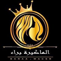 baraa_macer