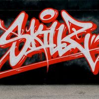 alkuperäinen ääni