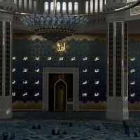 muslimreminderrr