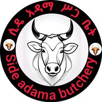 sidebutchershop