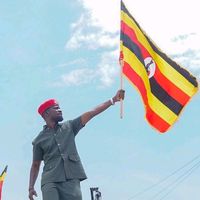 kennykennymunauganda