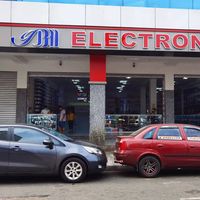 ybhelectronics0994921111