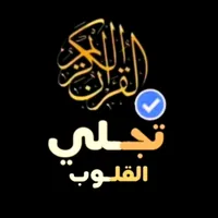 original sound - .alsayed.abdelrahem