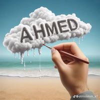 p7_ahmed_235
