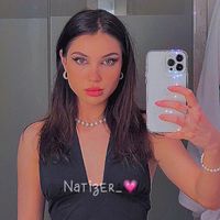 natizer_