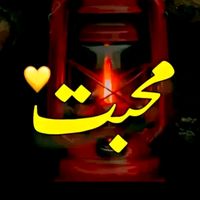 urdu_shayari_122