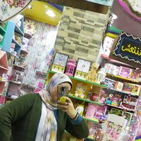 الصوت الأصلي