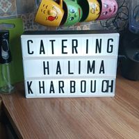 halima_kharbouch