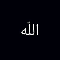 iqbal_naf