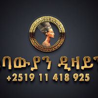 official_sabawiyan_desig