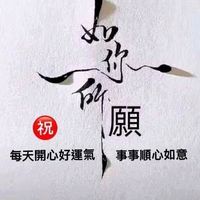原聲 - ✨️花無缺✨️