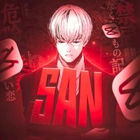 оригінальний звук