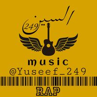 yuseef_rap