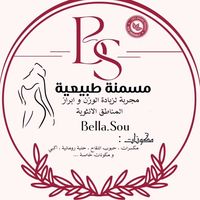 bella_s_bio