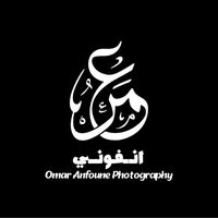 omar_meadi_production