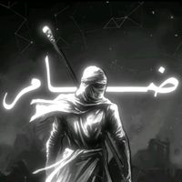 imafhaa