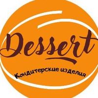 dessert_kharkov