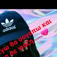 πρωτότυπος ήχος