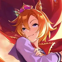 MAKE THE GROUND SHAKE