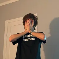 original sound - marteenswq