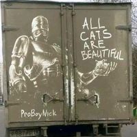 πρωτότυπος ήχος