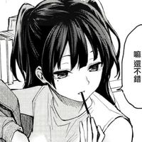 เสียงต้นฉบับ - Tiparo_ss