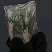 原聲 - 网抑云