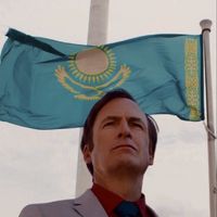 выйду из тюрьмы