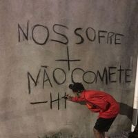 hugodrx7