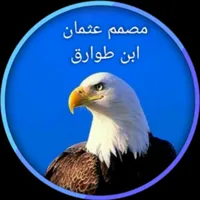 original sound - ayman.hali