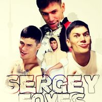 sergey_foxes_love
