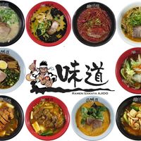 ajidoramen