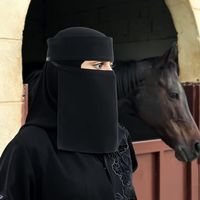 mero_am20