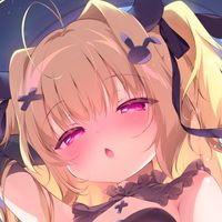 succubuscutie