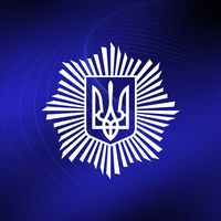 оригінальний аудіозапис