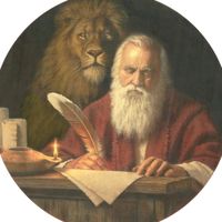 poemasdeamo