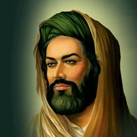alevi_yolu