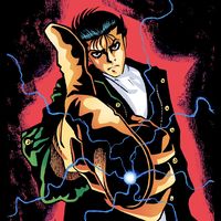 bondsmencomic