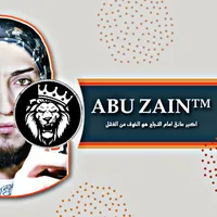سفرتهم طويله